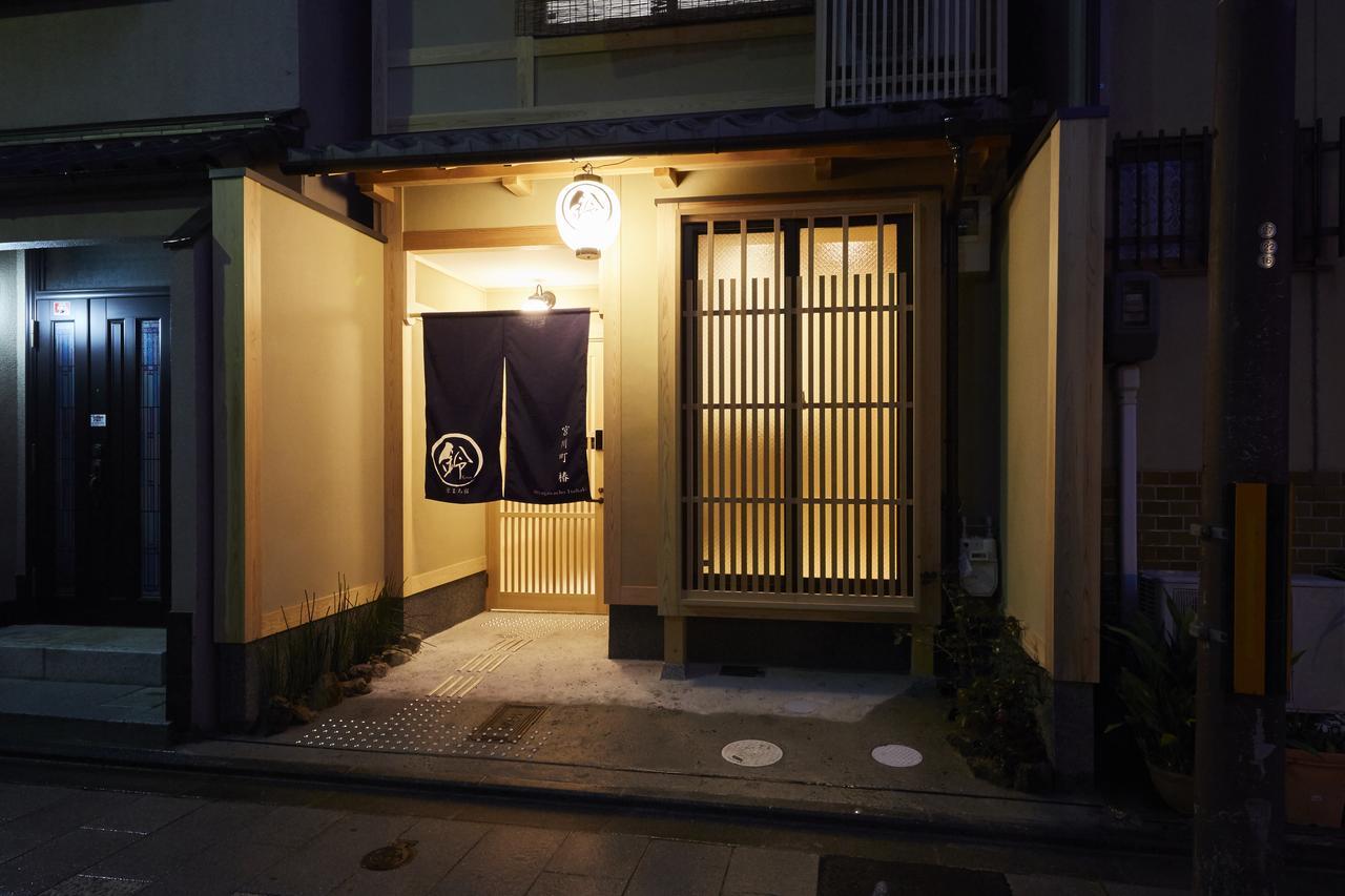 Rinn Miyagawacho Tsubaki Kyōto Esterno foto